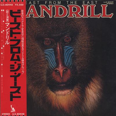 Mandrill - Beast From The East (1975)