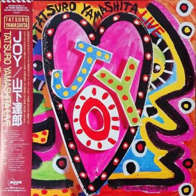 Tatsuro Yamashita - Joy (1989)