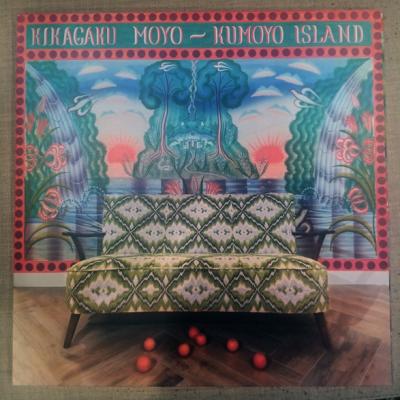 Kikagaku Moyo - Kumoyo Island (2022)