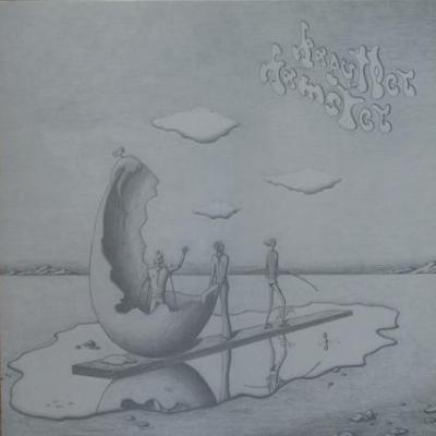 Kaputter Hamster - Kaputter Hamster (1974)