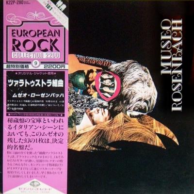 Museo Rosenbach - Zarathustra (1973)