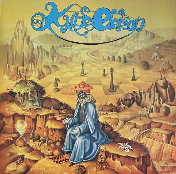 Kyrie Eleison - The Fountain Beyond The Sunrise (1976)