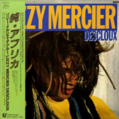 Lizzy Mercier Descloux - Lizzy Mercier Descloux (1984)