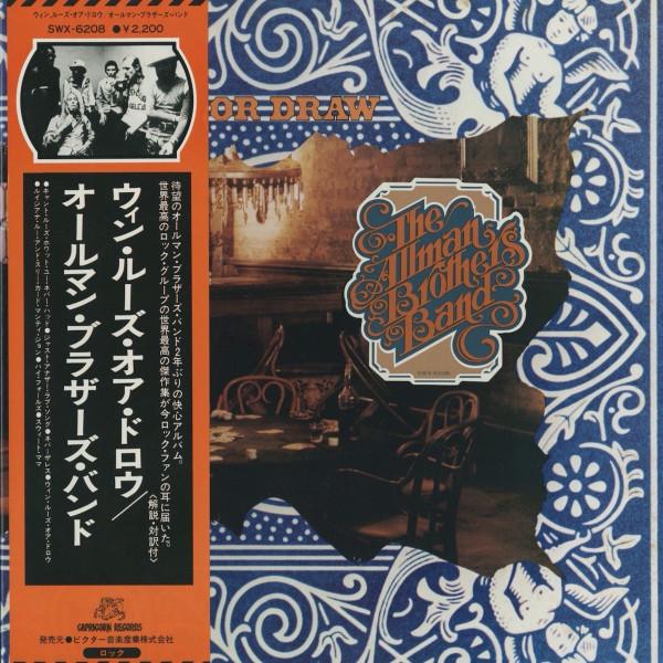The Allman Brothers Band - Win, Lose Or Draw (1975)