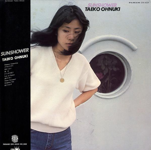 Taeko Ohnuki - Sunshower (1977)