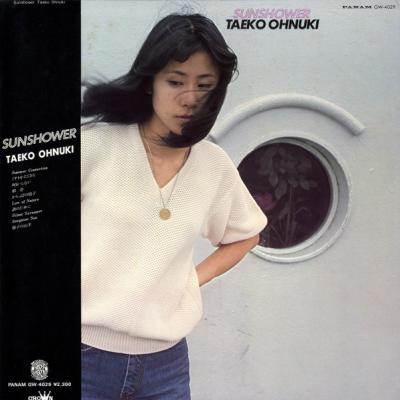 Taeko Ohnuki - Sunshower (1977)