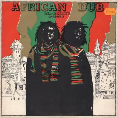 Joe Gibbs & The Professionals - African Dub All-Mighty - Chapter 3 (1977)