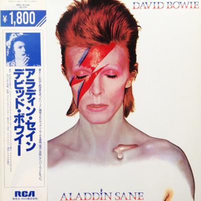 David Bowie = デビッド・ボウイー - Aladdin Sane = アラディン・セイン (1973)