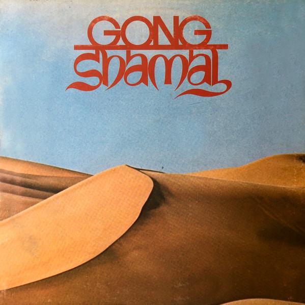 Gong - Shamal (1976)