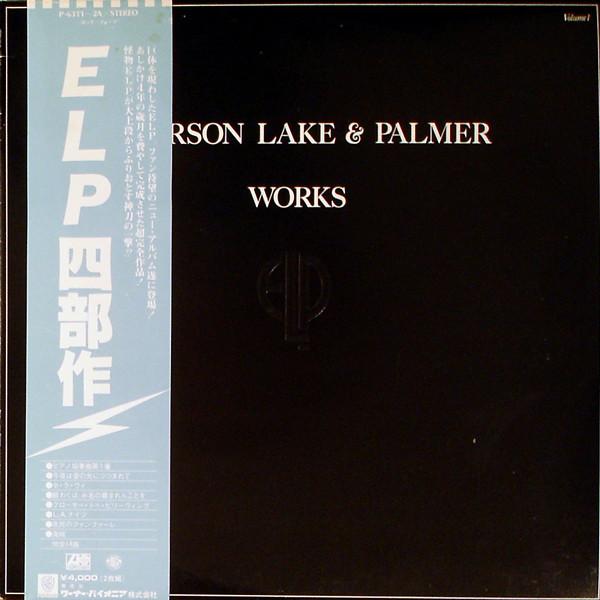 Emerson Lake & Palmer - Works (Volume 1) (1977)
