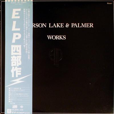 Emerson Lake & Palmer - Works (Volume 1) (1977)