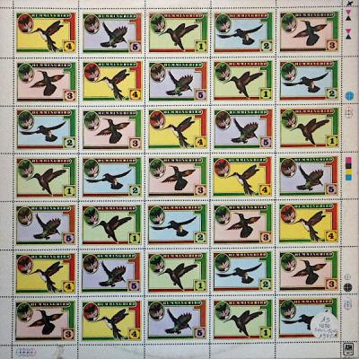 Hummingbird - Hummingbird (1975)