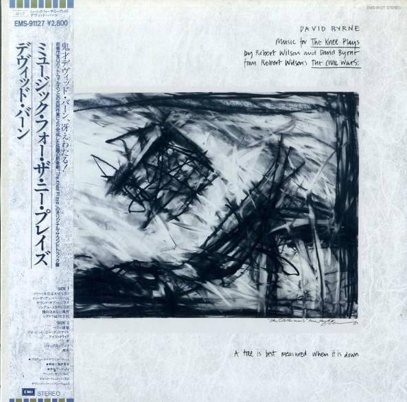 David Byrne - Music For The Knee Plays (1985)