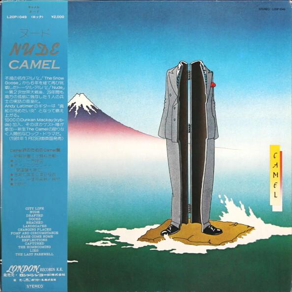 Camel - Nude (1981)