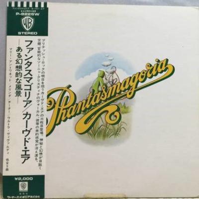 Curved Air - Phantasmagoria (1972)