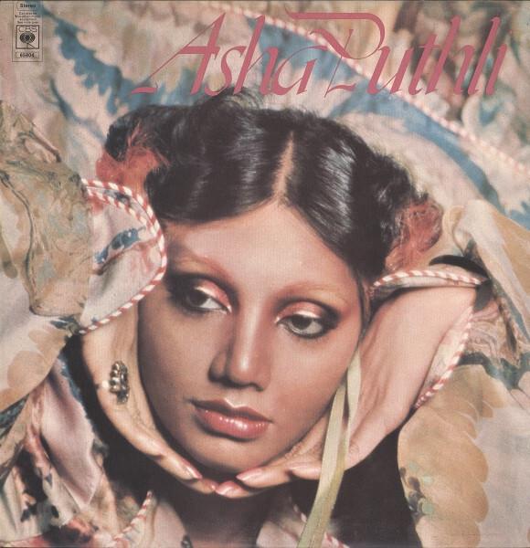Asha Puthli - Asha Puthli (1973)