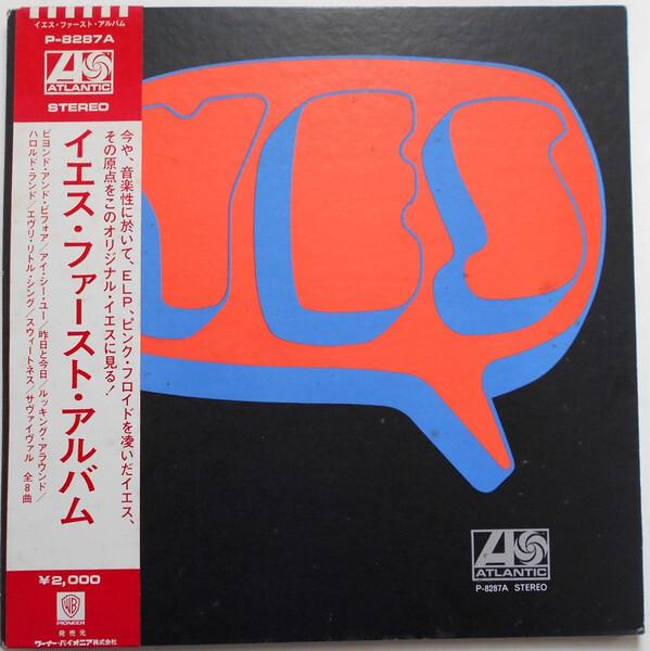Yes - Yes (1969)