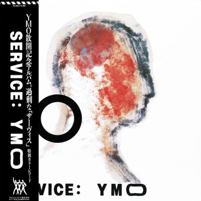 YMO - Service (1983)