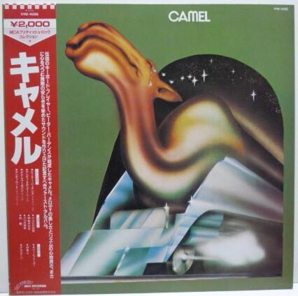 Camel - Camel (1973)