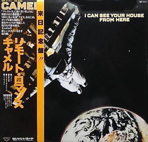 Camel - I Can See Your House From Here (1979)