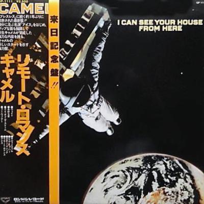 Camel - I Can See Your House From Here (1979)