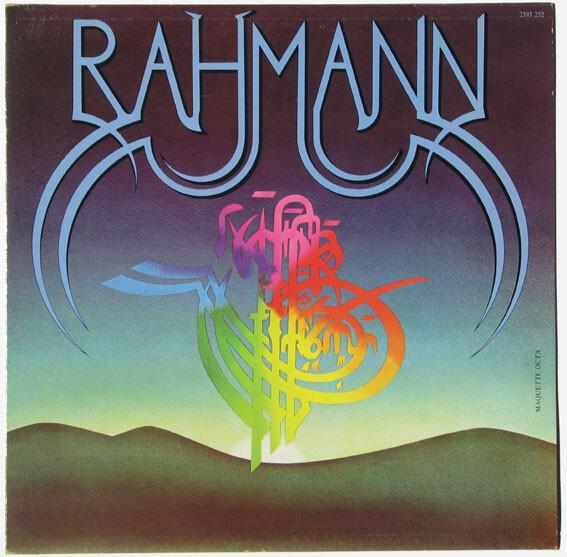 Rahmann - Rahmann (1979)