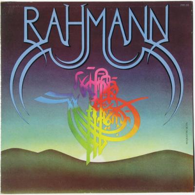 Rahmann - Rahmann (1979)