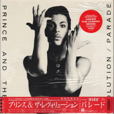 Prince And The Revolution - Parade (1986)