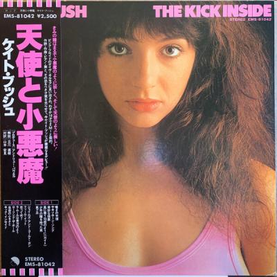 Kate Bush - The Kick Inside (1978)