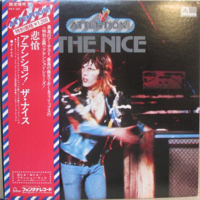 The Nice - Attention!  (1973)
