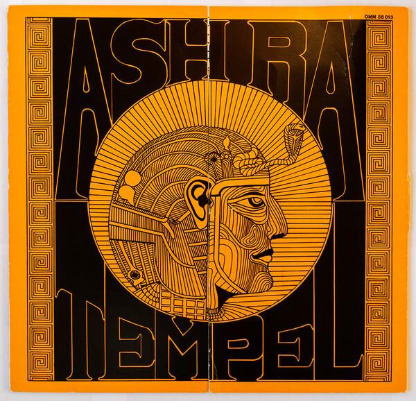 Ash Ra Tempel - Ash Ra Tempel (1971)