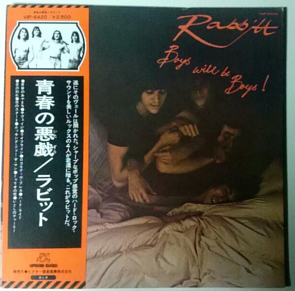 Rabbitt - Boys Will Be Boys! (1976)