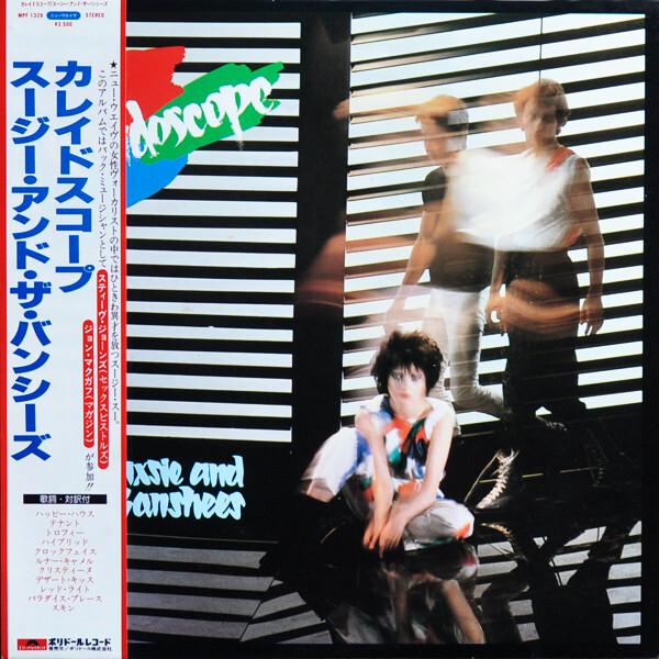 Siouxsie And The Banshees - Kaleidoscope (1980)