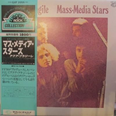 Acqua Fragile - Mass-Media Stars (1974)