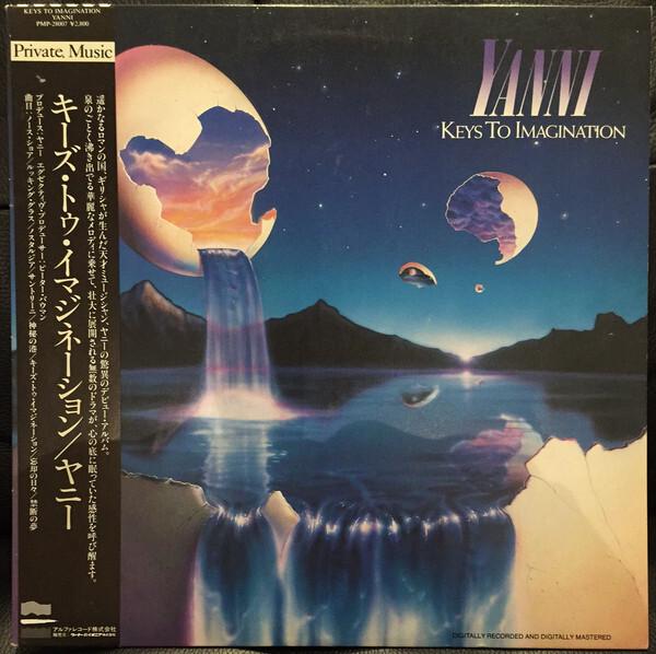 Yanni - Keys To Imagination (1986)