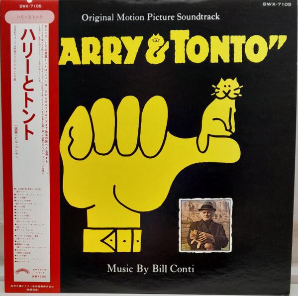 Bill Conti - Harry & Tonto (1974)