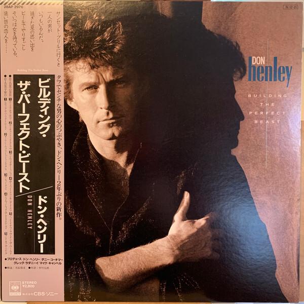 Don Henley - Building The Perfect Beast (1984)