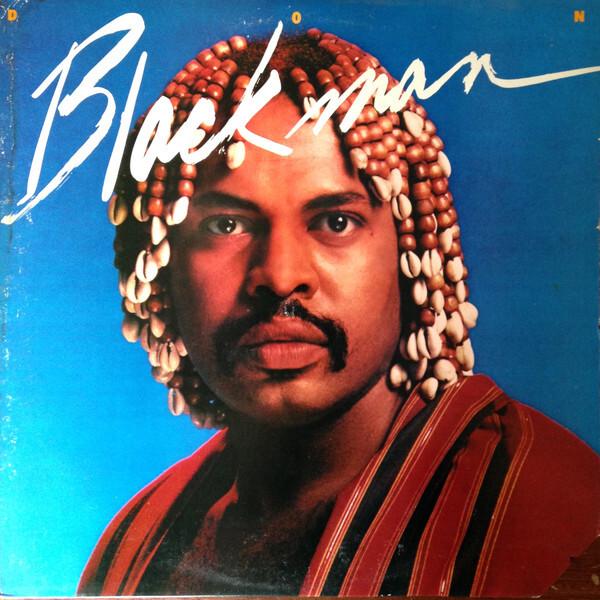 Don Blackman - Don Blackman (1982)