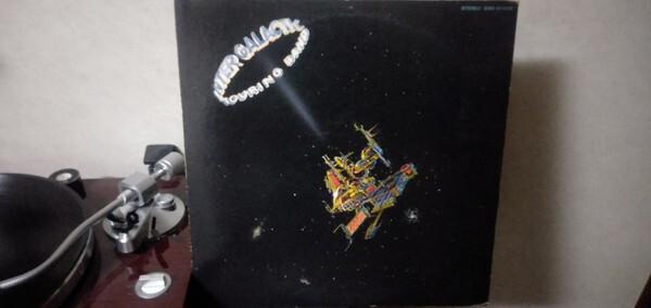 Intergalactic Touring Band