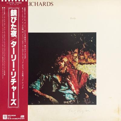 Turley Richards - Therfu (1979)
