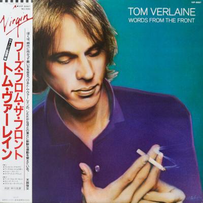 Tom Verlaine - Words From The Front (1982)