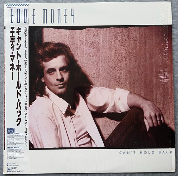 Eddie Money - Can't Hold Back (1986)