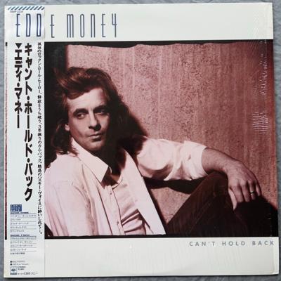 Eddie Money - Can't Hold Back (1986)