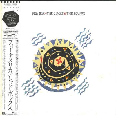 Red Box - The Circle & The Square (1986)