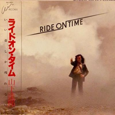 Tatsu Yamashita = 山下達郎 - Ride On Time = ライドオン・タイム (1980)