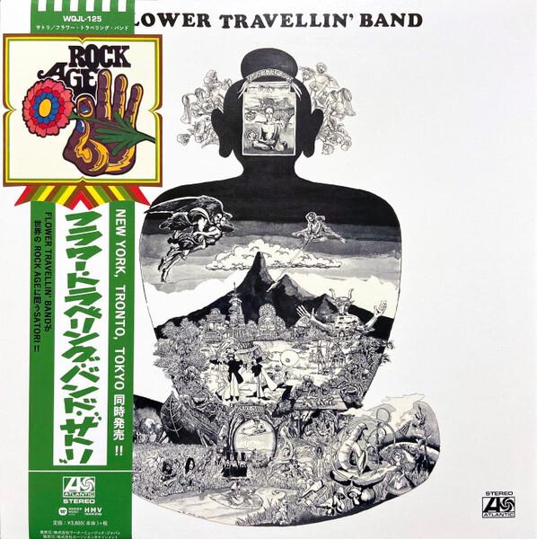 Flower Travellin' Band - Satori (1971)