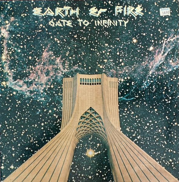 Earth And Fire - Gate To Infinity (1977)