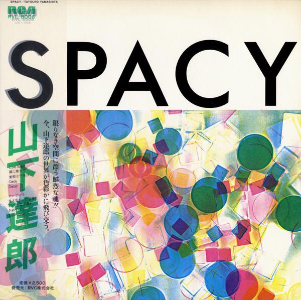 山下達郎 - Spacy (1977)
