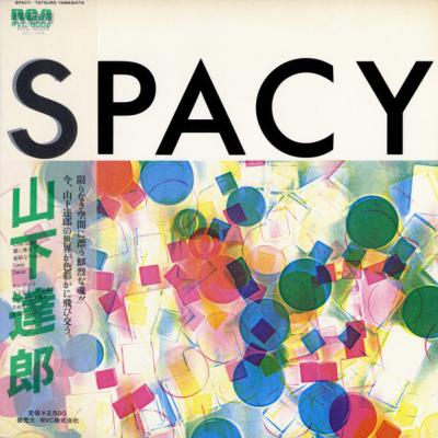 山下達郎 - Spacy (1977)