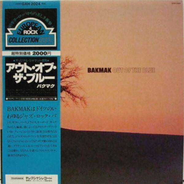Bakmak - Out Of The Blue  (1976)